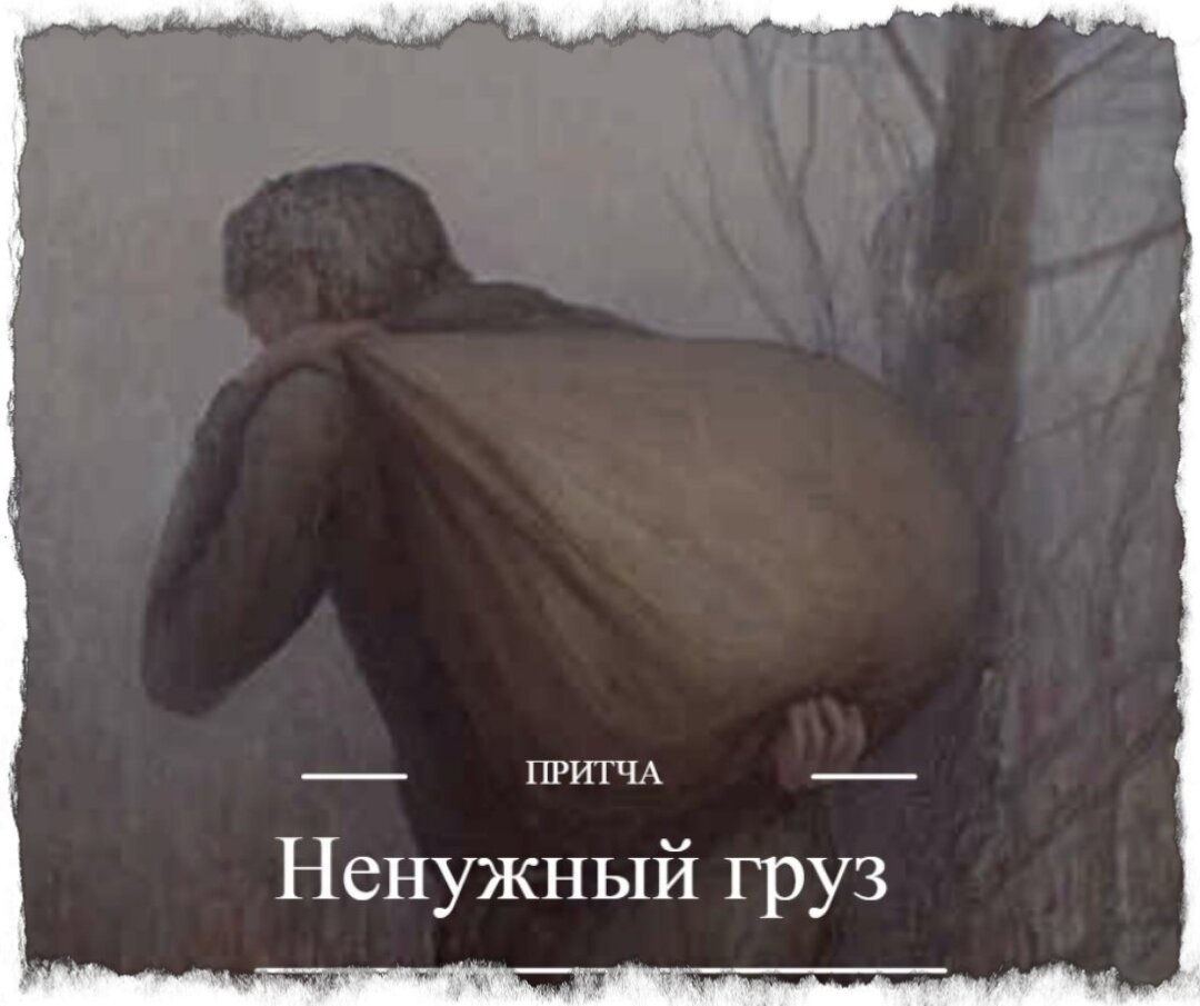 Фото из сети