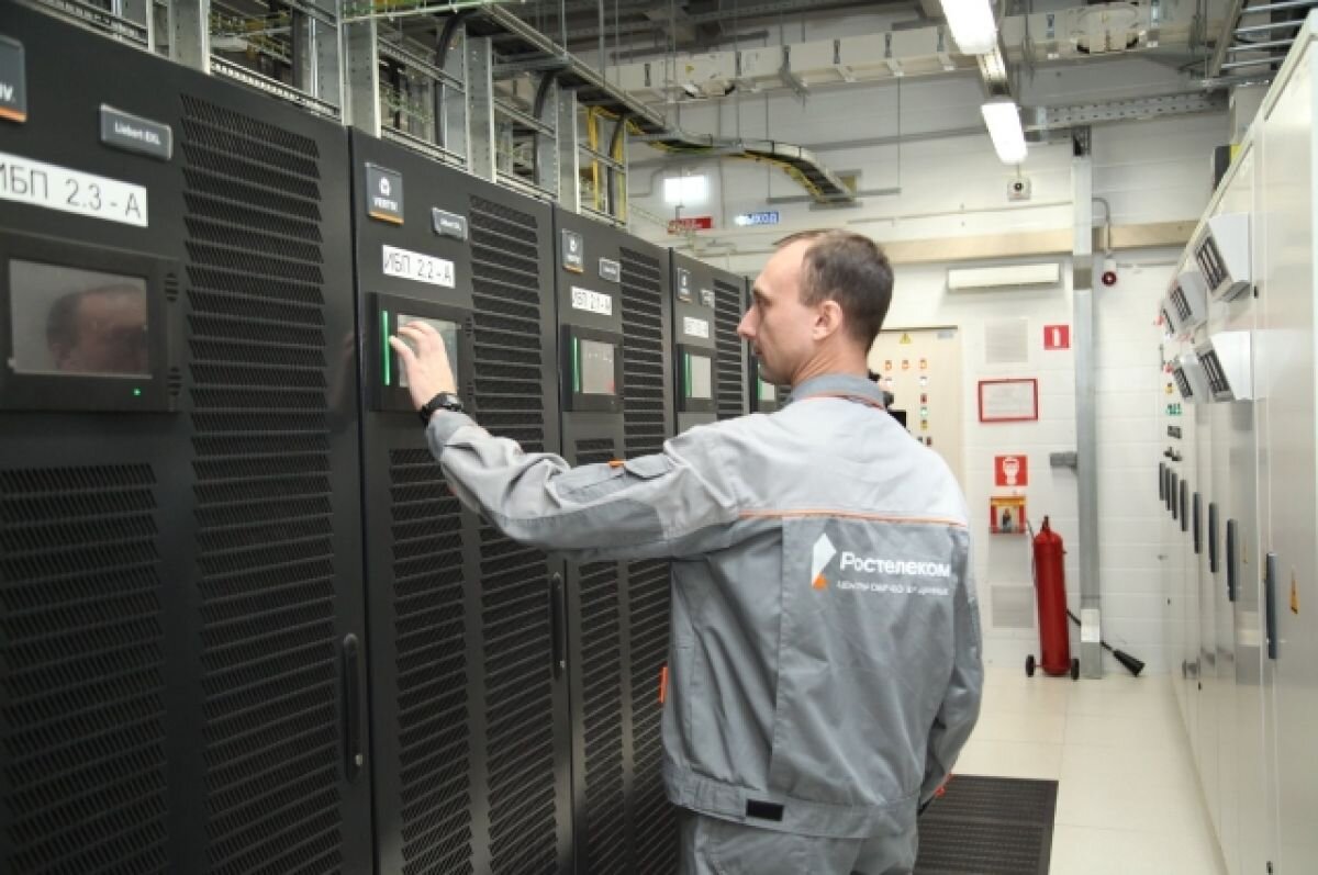    В Свердловской области появится новый резервный цех обработки данных