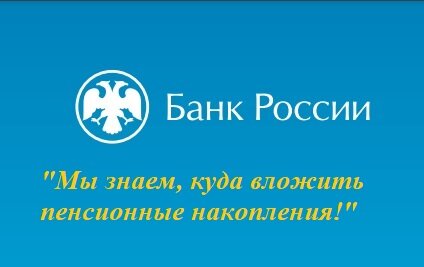 Иллюстрация создана автором