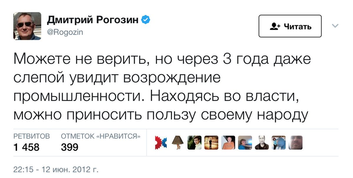 Через столько лет всегда гарри поттер. Даже через год. Цитаты про скорое лето. Можете не верить но через три года даже слепой. Даже через год.