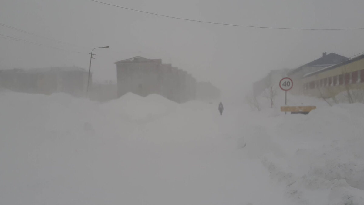 Пурга на Воргашоре