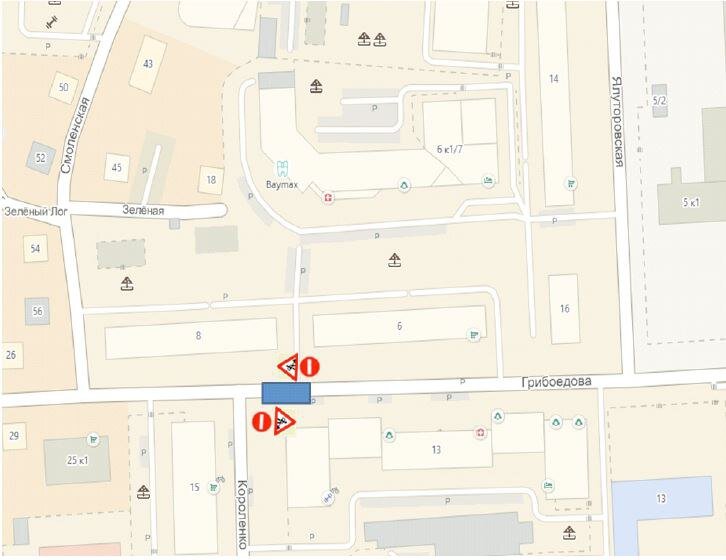 администрация Тюмени📷
