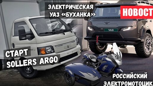 Лада Нива купить в Москве — комплектации и цены на новый Lada Niva у официального дилера