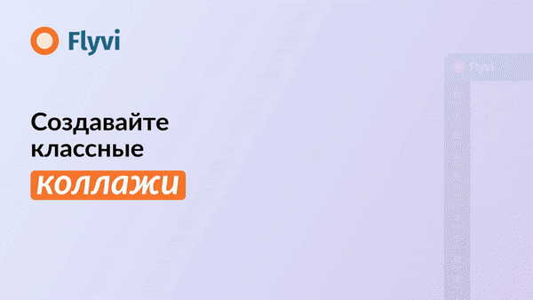 -7
