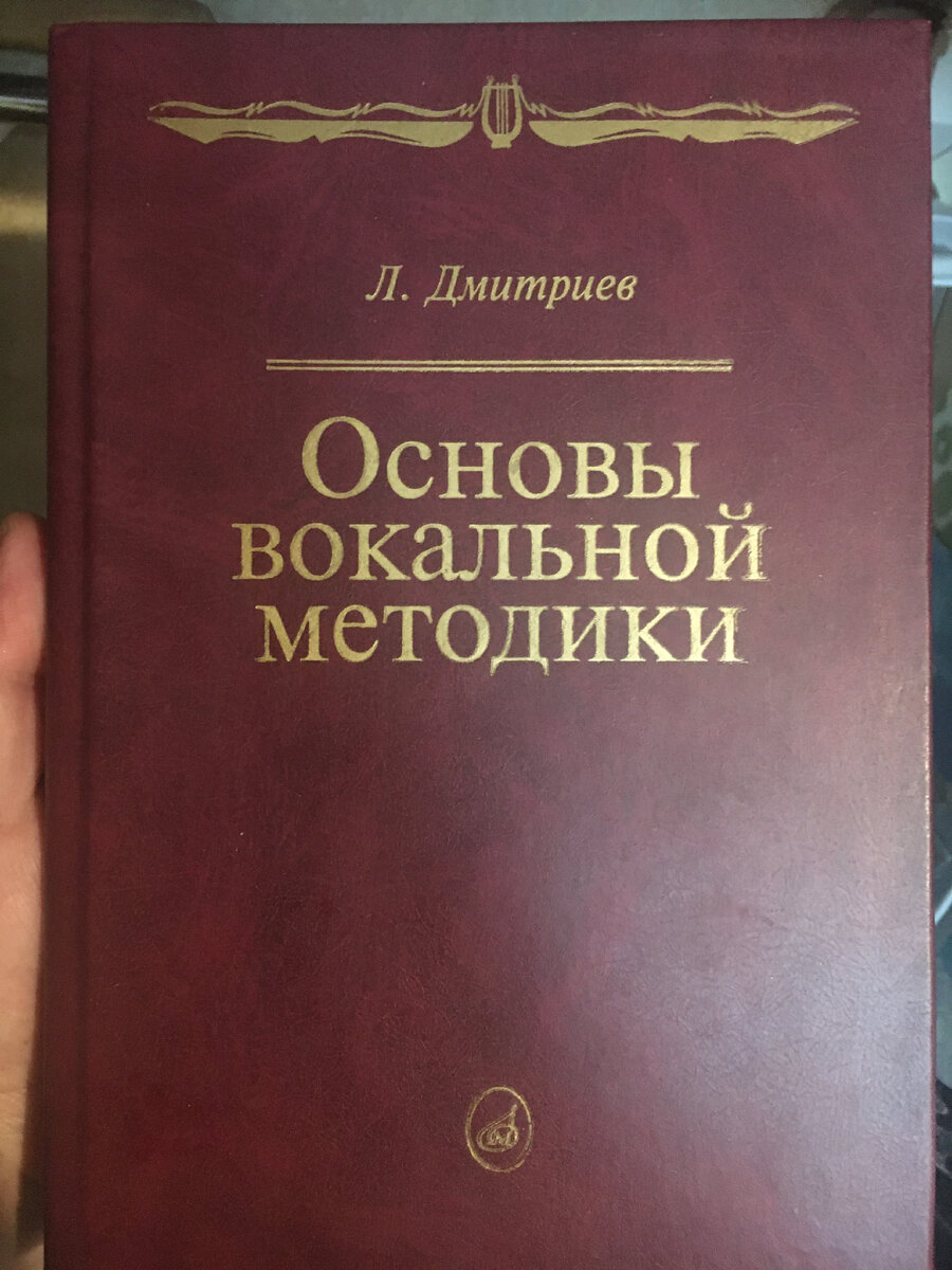 Запись на консультации и уроки: galaktica7@mail.ru