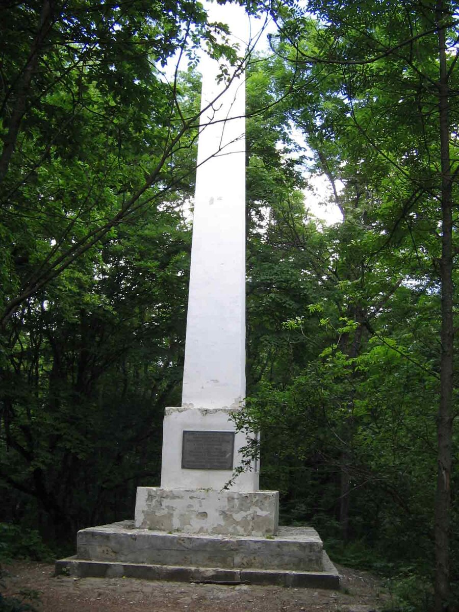 Обелиск строителям дороги, Ангарский перевал, фото взято с интернета