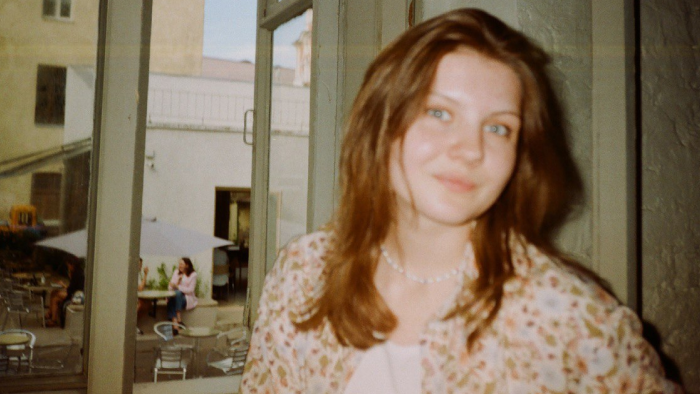 Соня Цековская