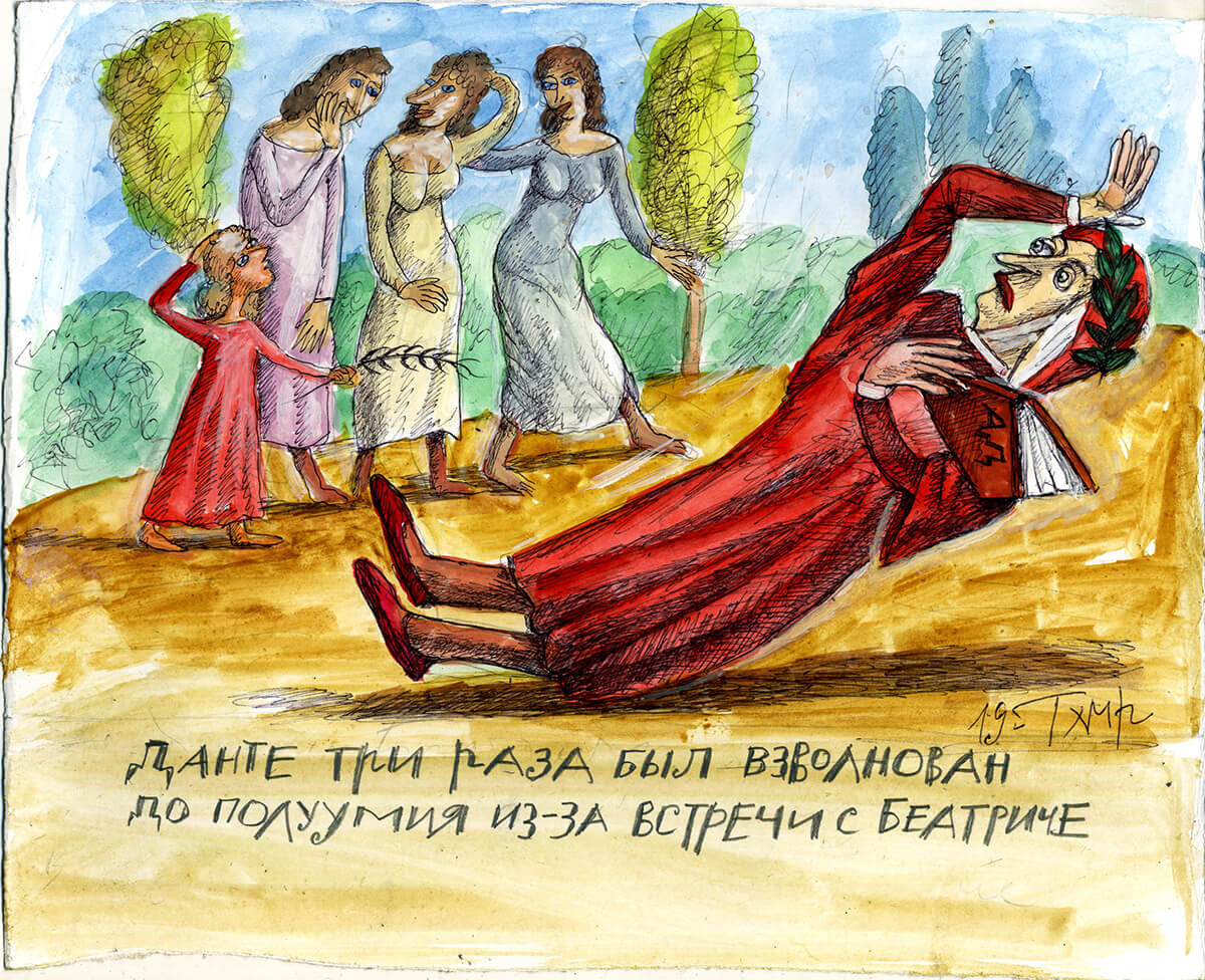 Художник Виктор Тихомиров