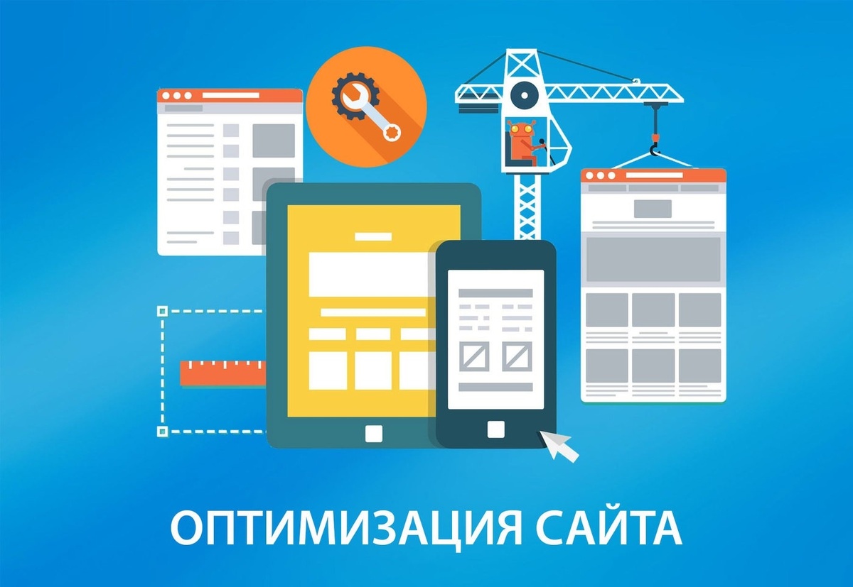 По поводу продвижения сайта по результатам звоните: +7(977)172-99-98 Максим