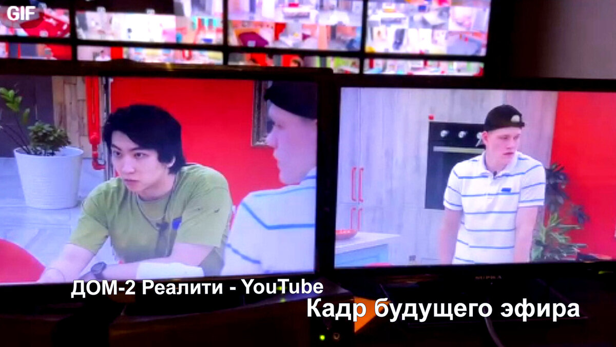 Новенькие хотят рокировку на Максима, соцсети