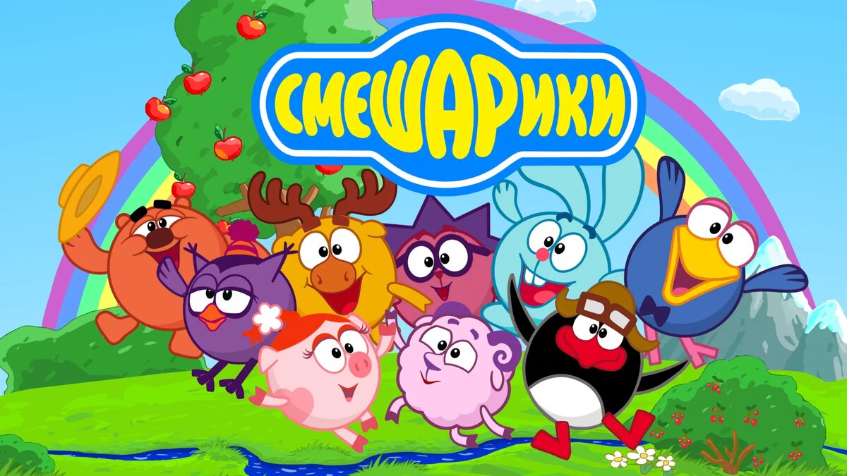 Обложка Мультсериала