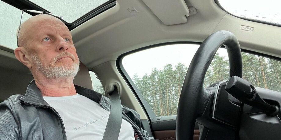 Фото: instagram.com (признана экстремистской и запрещена на территории РФ)/goblin_opera