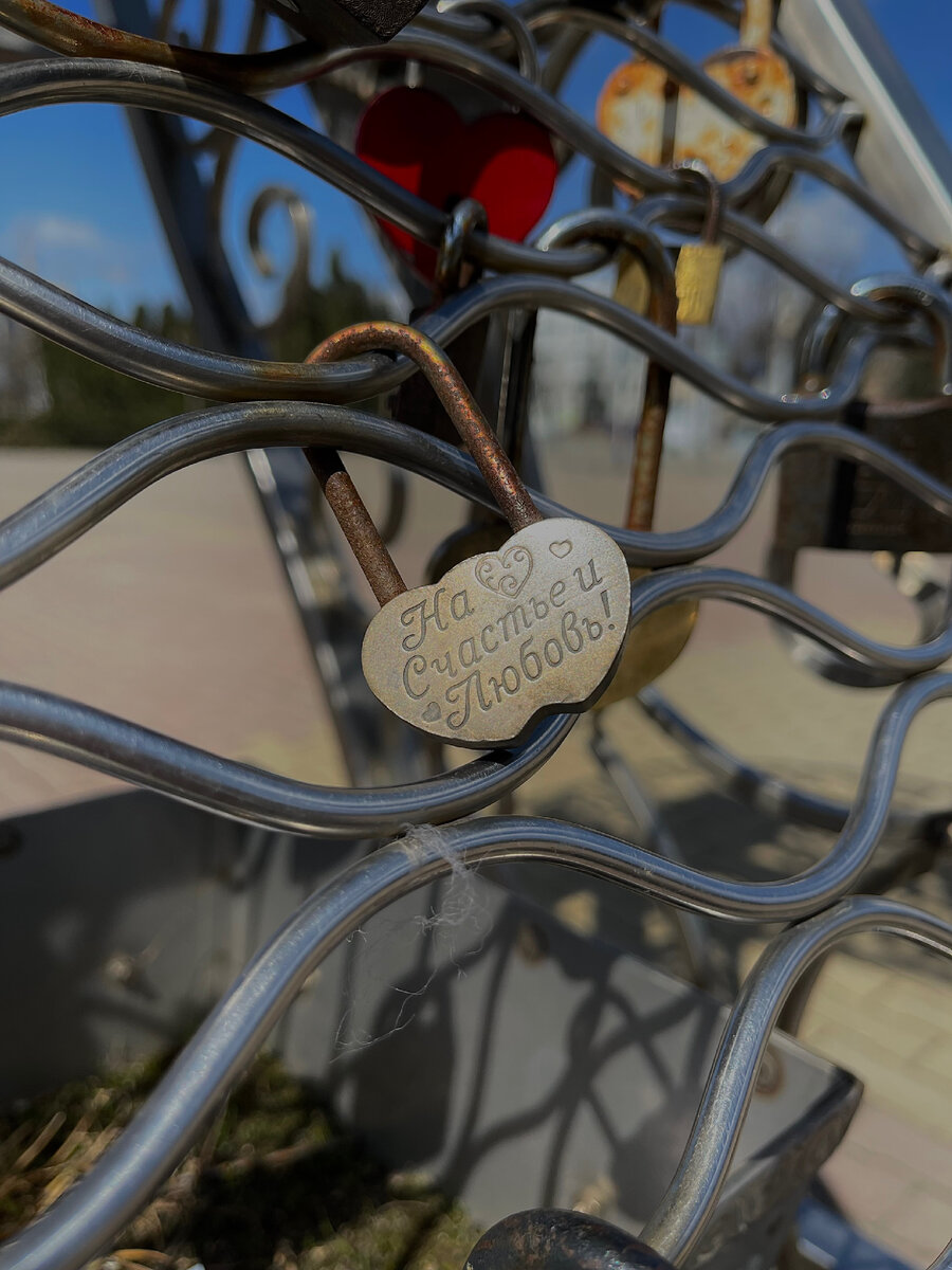 Фото мое, заряжено на удачу)))