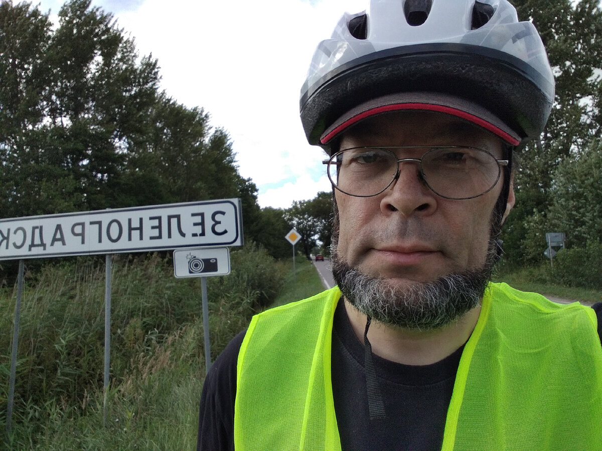Доскакал, ещё бодр. Листайте