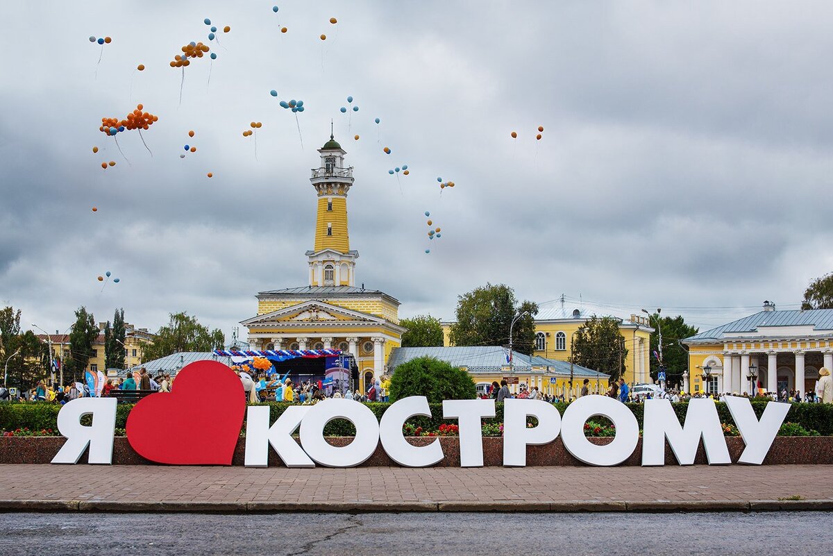 достопримечательности в костроме