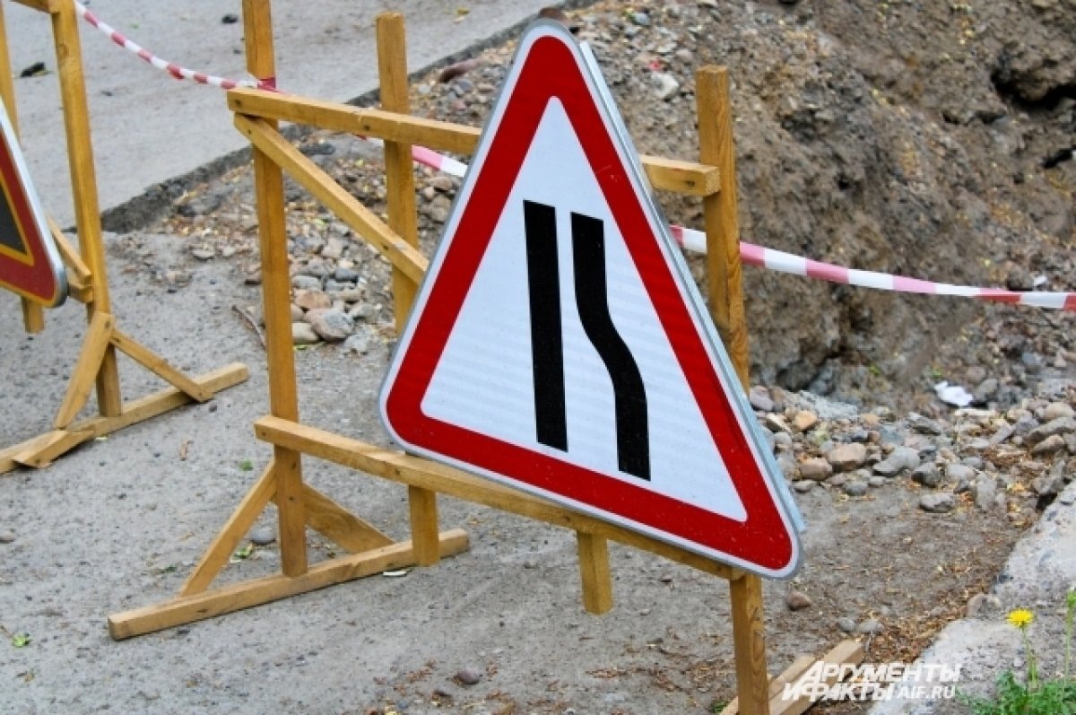    С 11 августа в Тюмени на Дом Обороны сузят проезжую часть на 2 недели