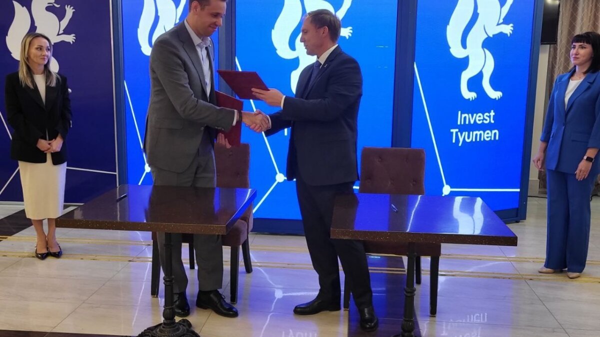 Информационный центр правительства Тюменской области📷
