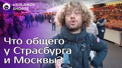 Как появились рождественские ярмарки в Европе