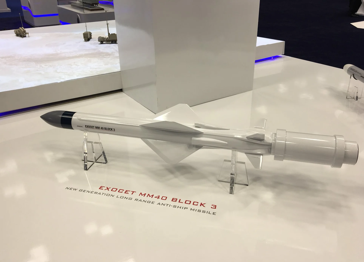    Германия ведет переговоры с MBDA о поставке крылатых ракет Украине Марина П.