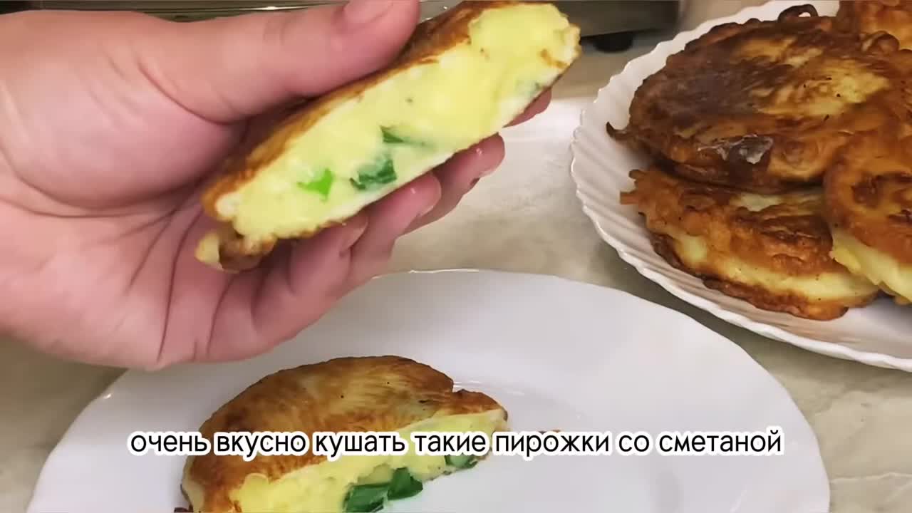 Самые быстрые ПИРОЖКИ с картошкой! В них мало теста и много начинки. И пюре  больше не пропадёт.