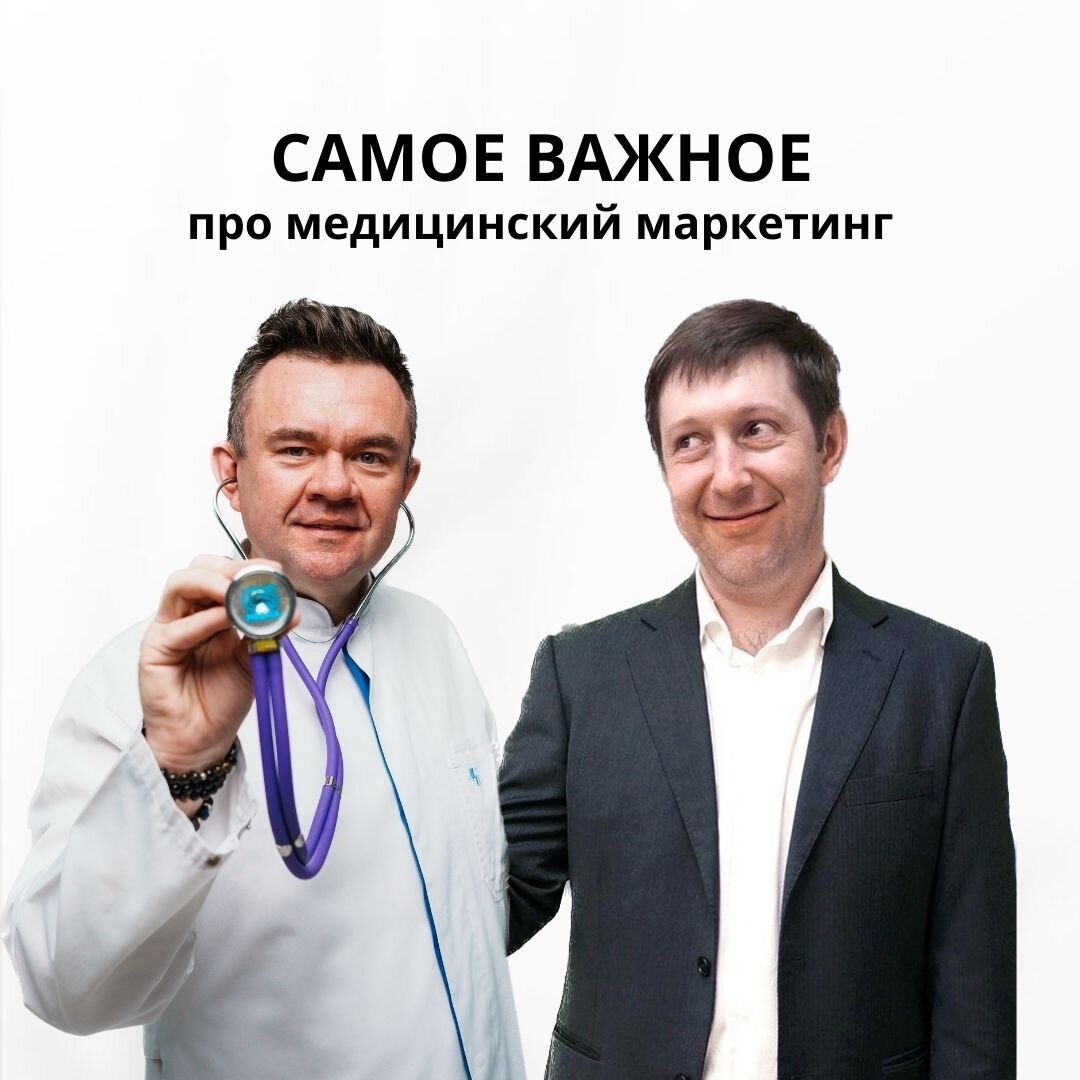 Приколотов и Кальдин