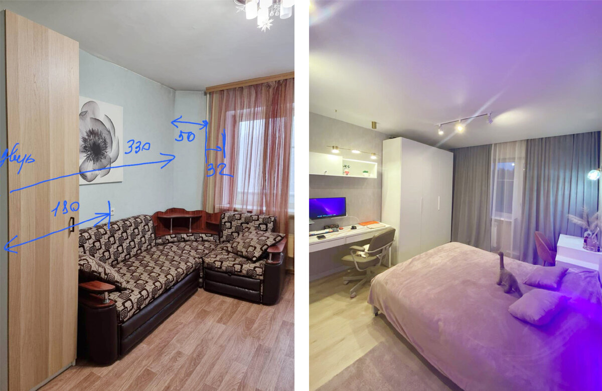 Гостиная - до и после ремонта.