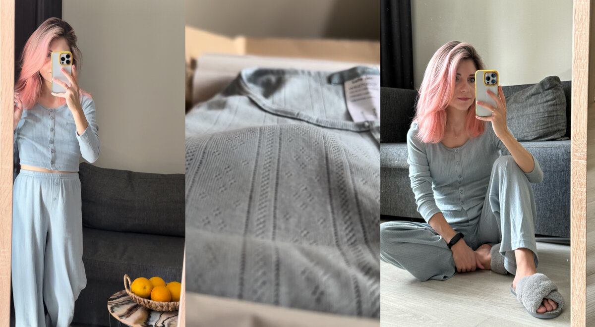 Дома можно носить с топом от белья выше или с кардиганом в качестве верха. 