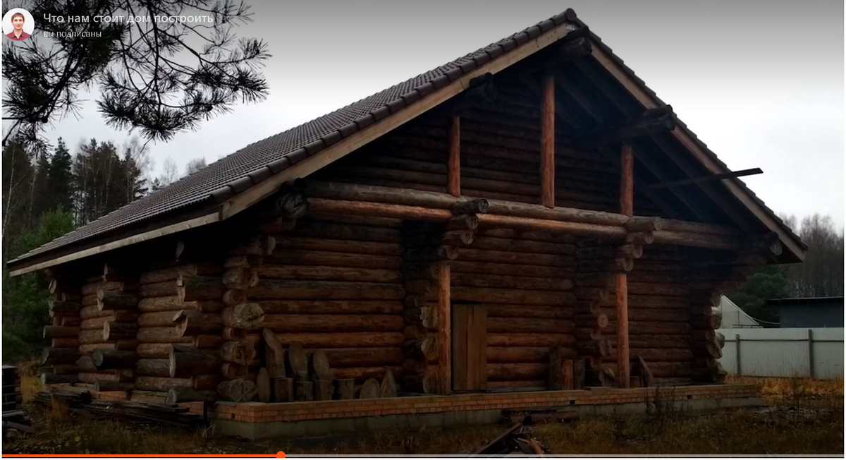 Реальный дом, в котором не успел пожить его хозяин. Фото автора