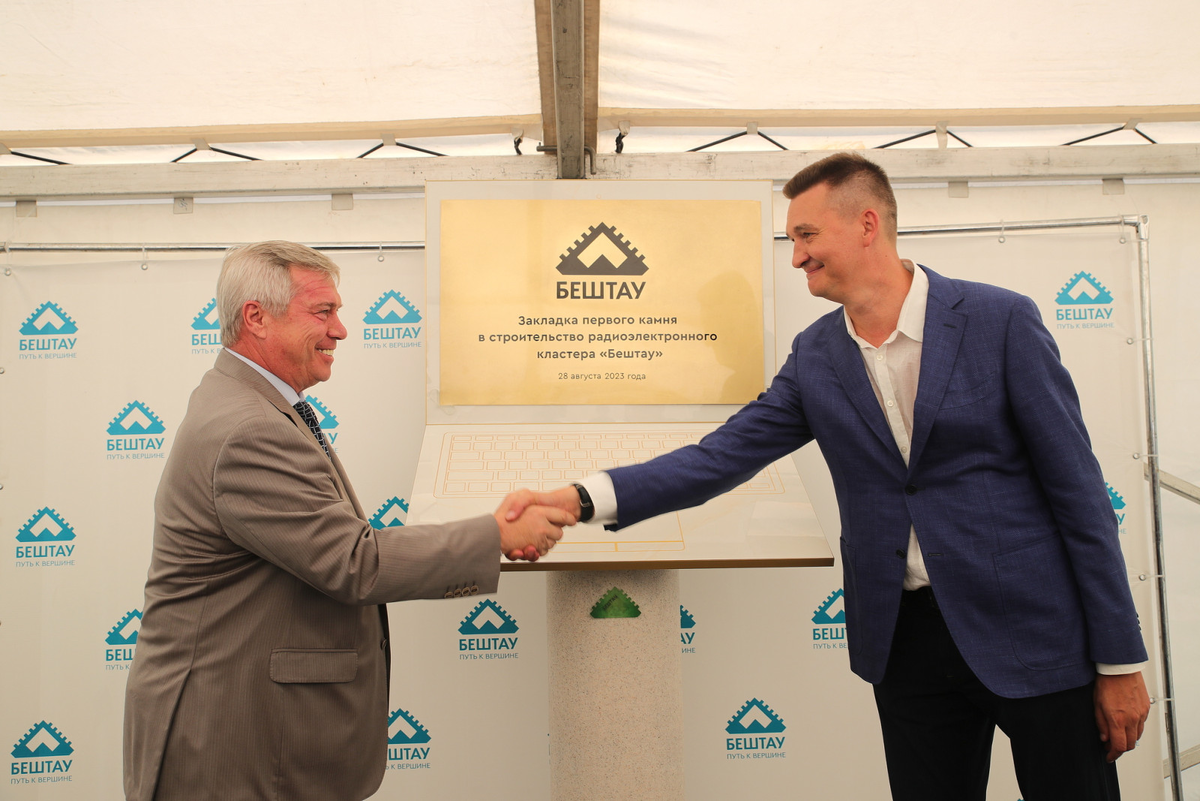 Фото: пресс-служба губернатора Ростовской области  📷
