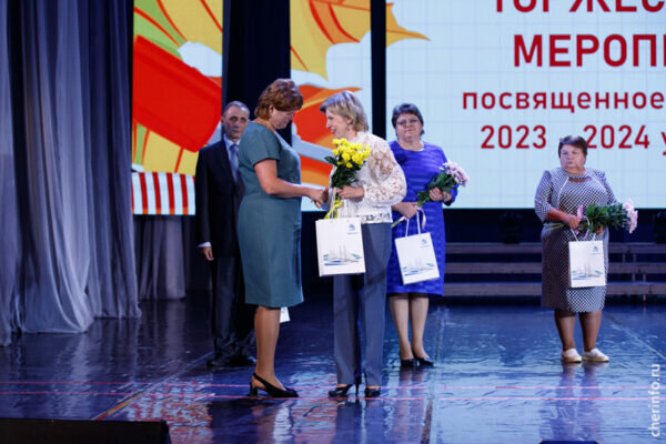    Фоо: cherinfo.ru