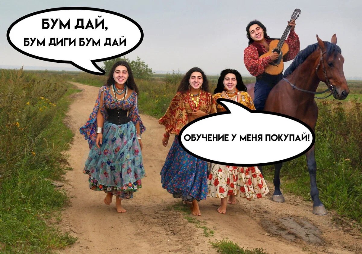 Вот они, "красавцы".