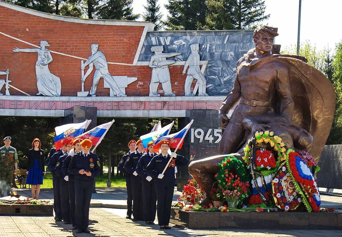 город рубцовск алтайский край достопримечательности