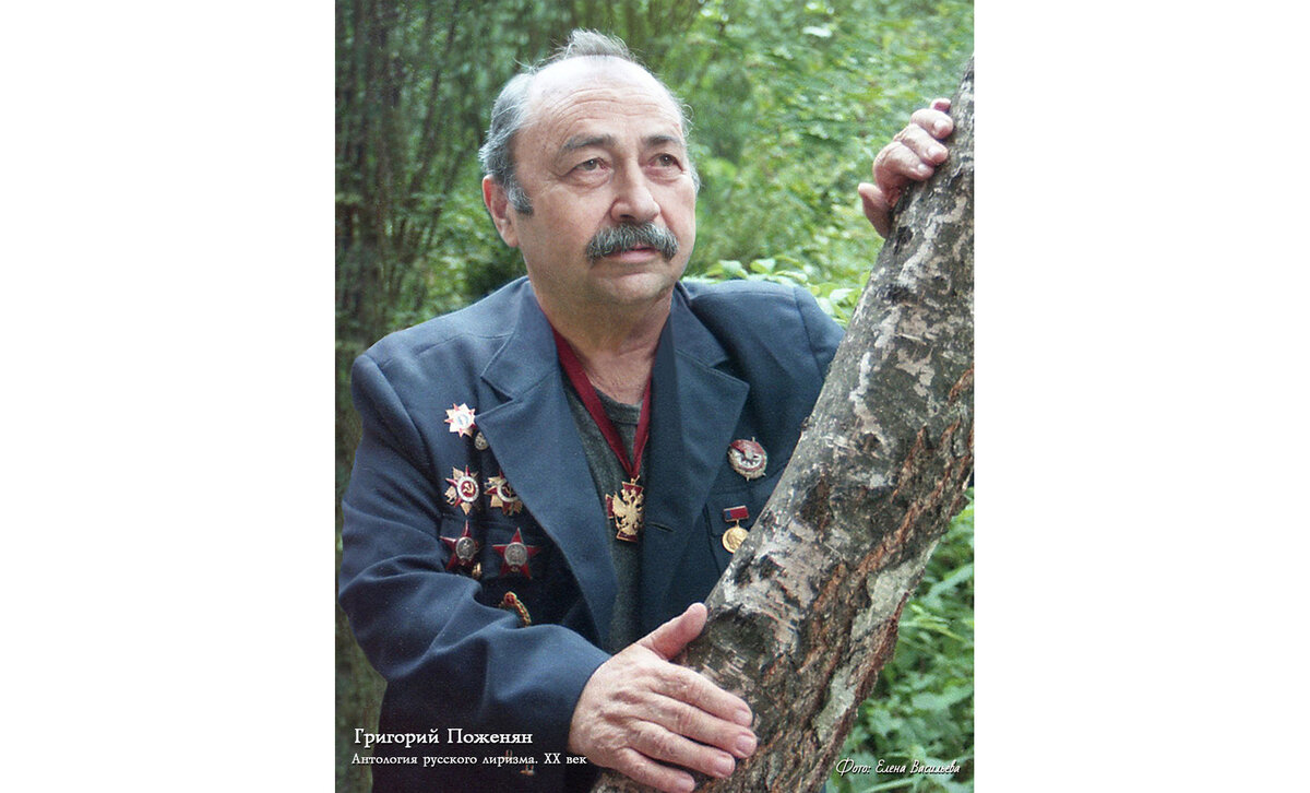 фото с сайта studia-vasin.ru