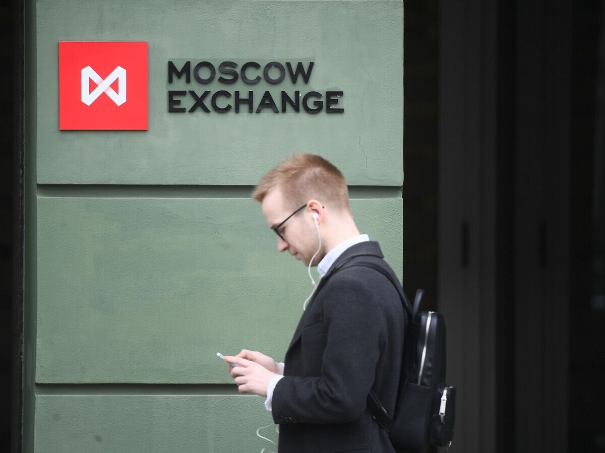    Московская биржа© РИА Новости / Евгений Одиноков