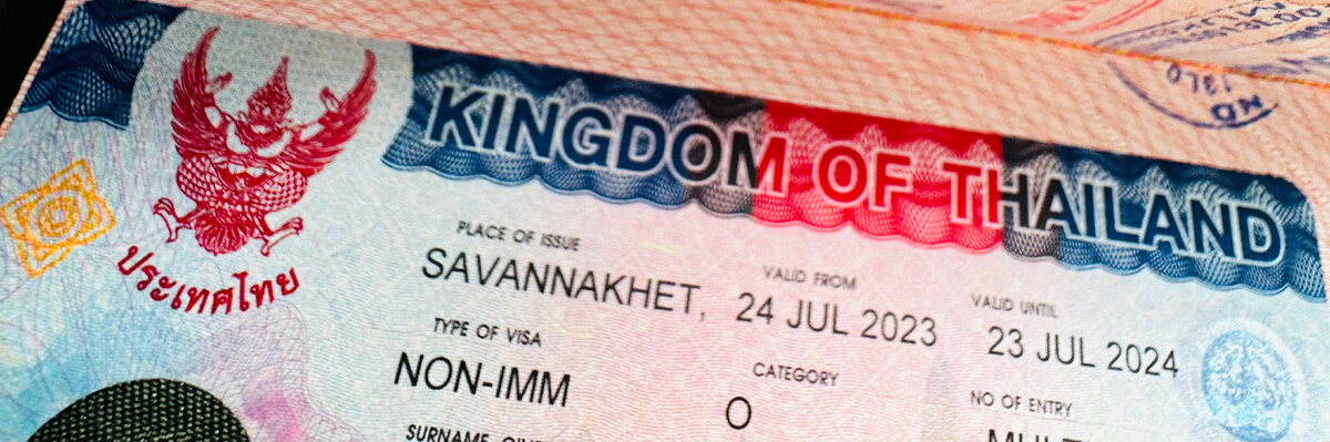 Виза NON-O (семейная виза) Multiple 