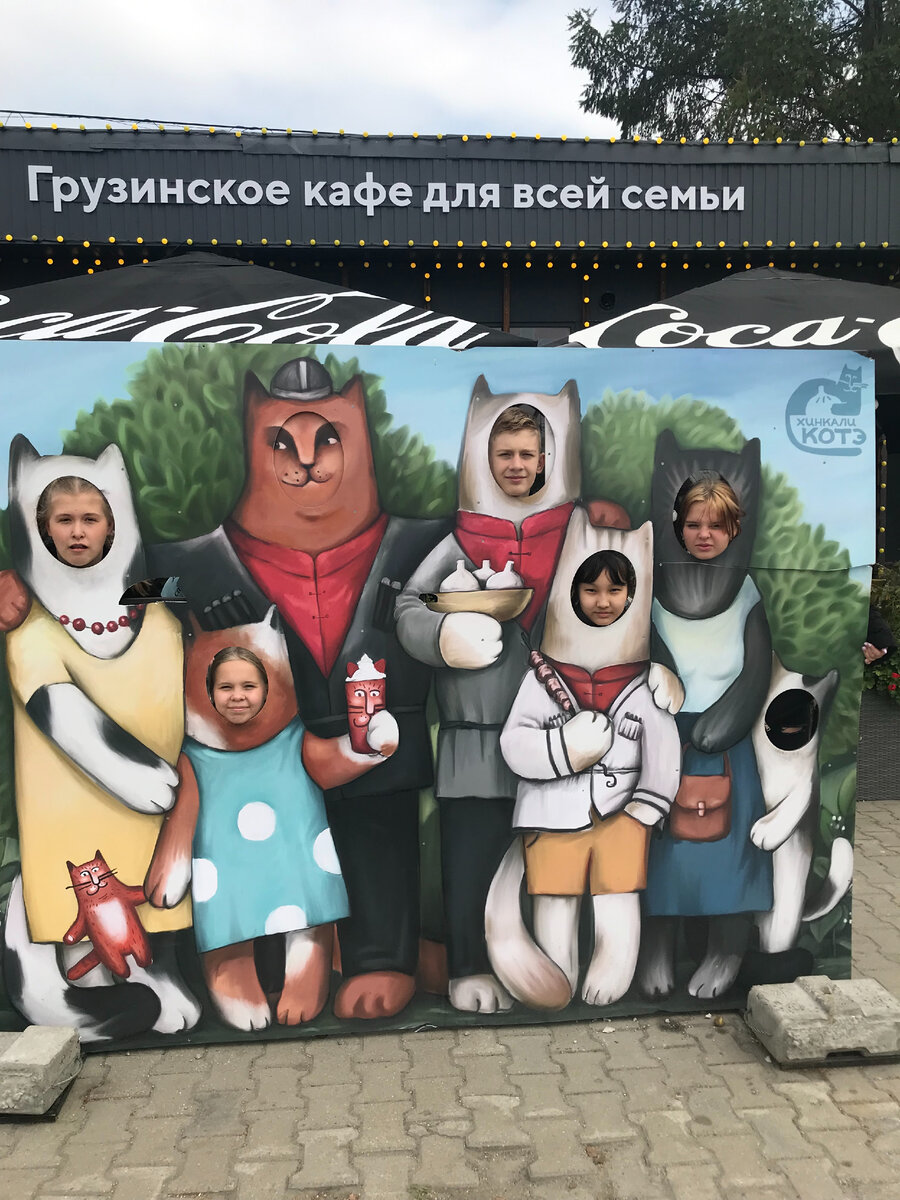 мой класс