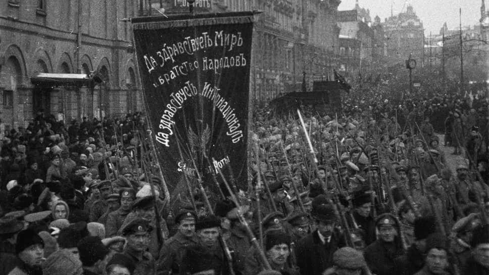    1917 год. Временное правительство объявило Россию республикой Фотоархив журнала «Огонёк» / Коммерсантъ