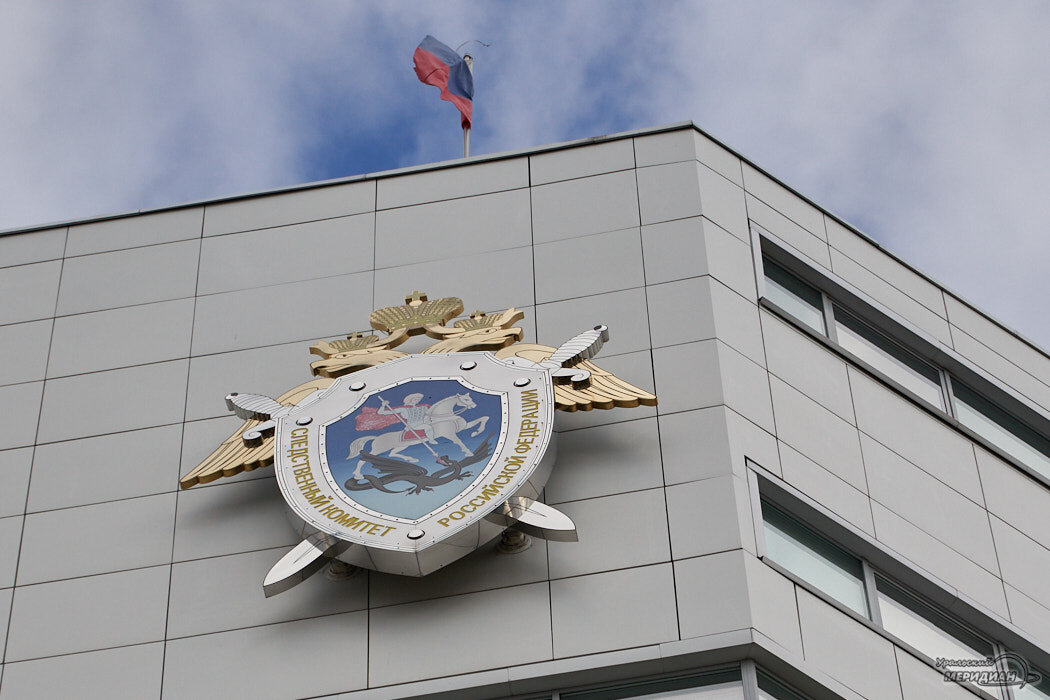    Фото: Лидия Аникина © ИА "Уральский меридиан" Вера Яковлева