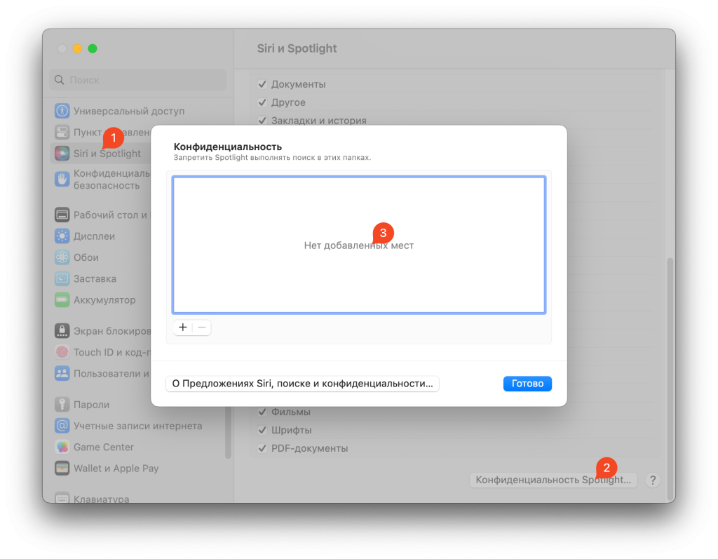 Как убрать недавнюю активность в профиле. Как убрать недавнюю активность в профиле