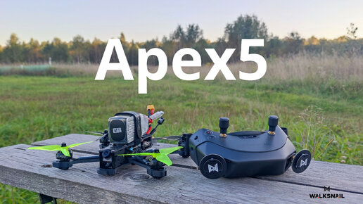 Apex5 6s Walksnail Avatar