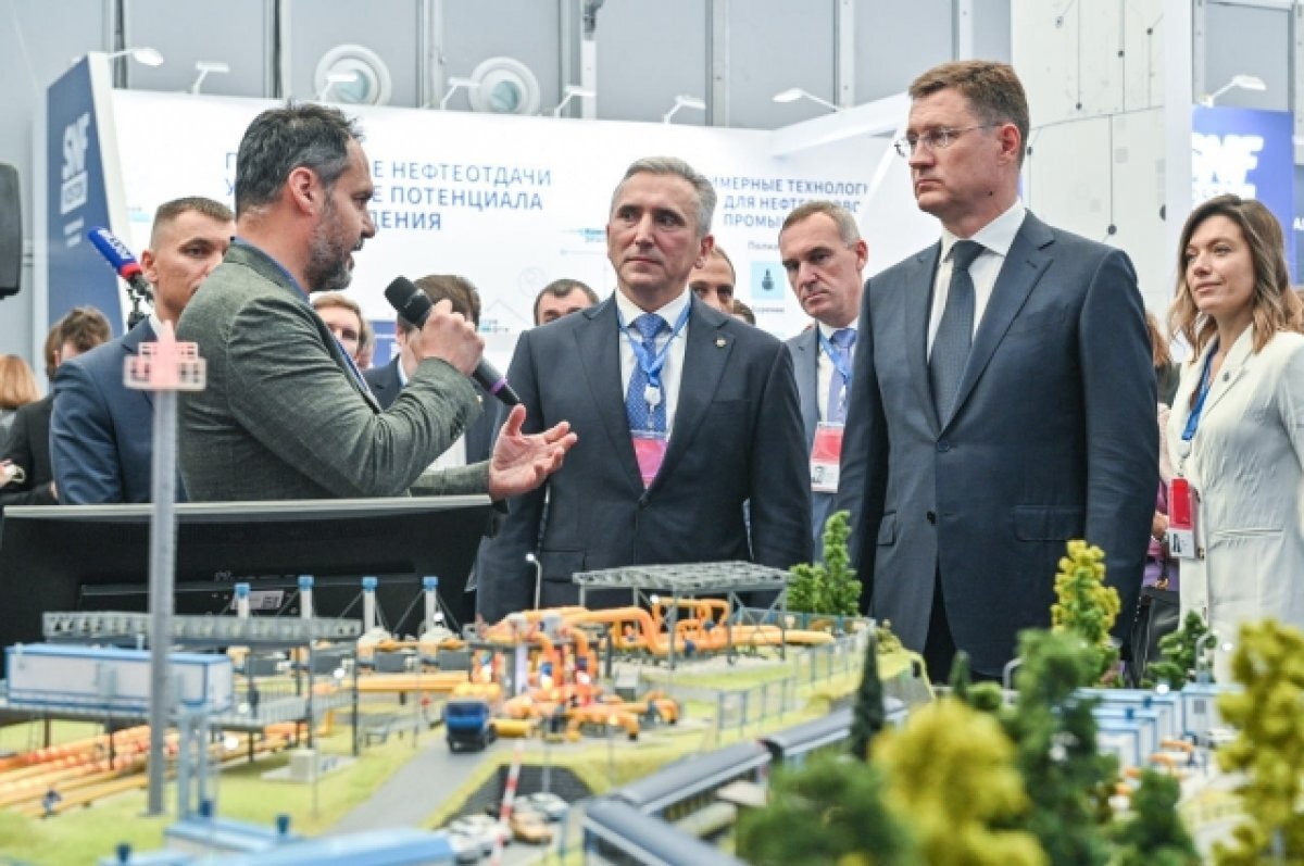    В Тюмени завершился Промышленно-энергетический форум TNF