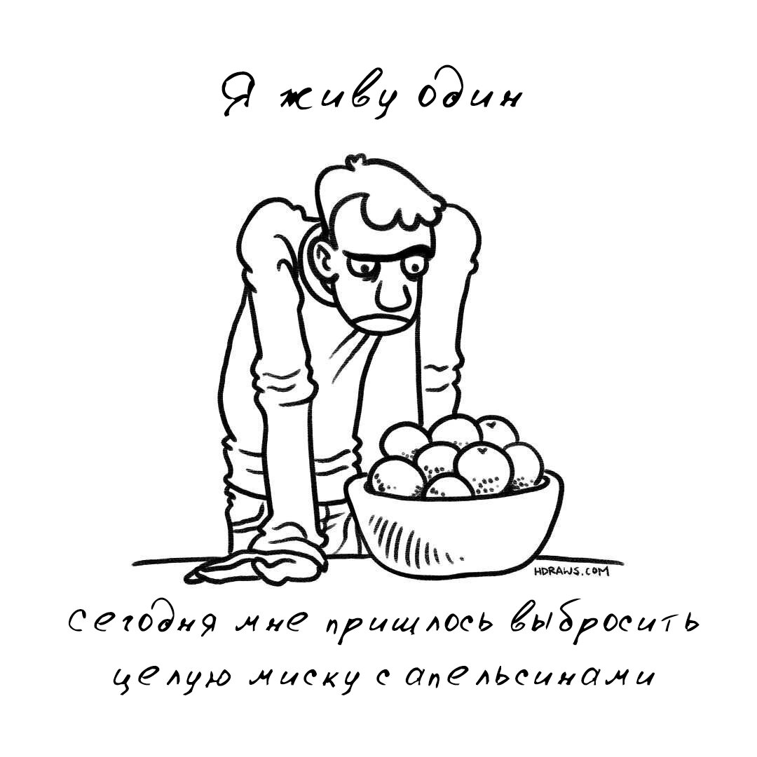 из инстаграма @bronkula