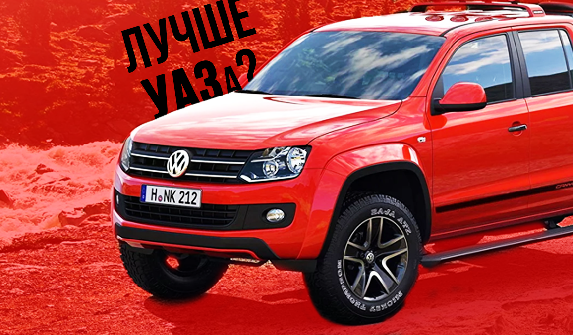 #пикап #патриот #уаз