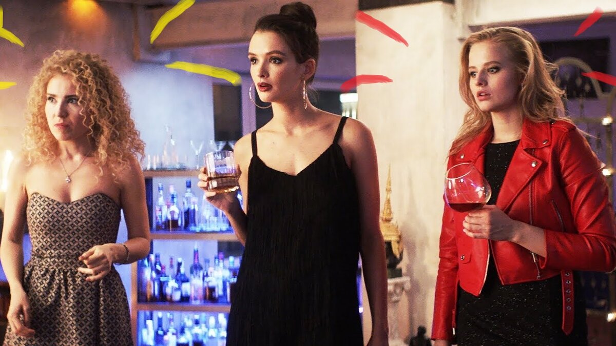 Кадр из фильма "Любовницы" (2019)