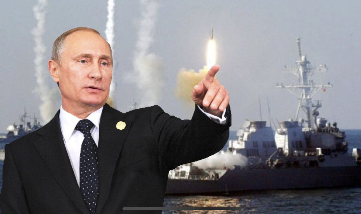 путин и море