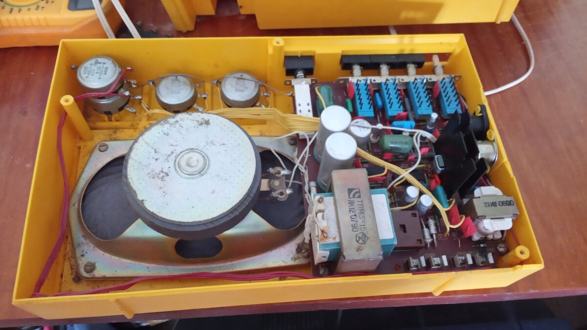 До профилактики...