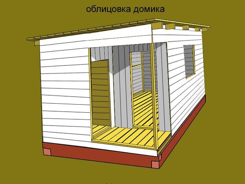 Купить Садовый домик «Конструктор №1»