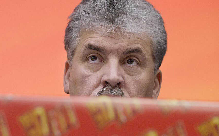 изобрадение из сети интернет и в свободном доступе