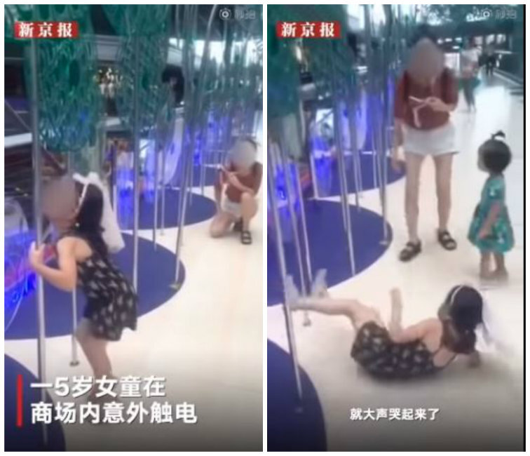 В Пекине ребенка ударило током в одном из торговых центров. Инцидент попал на видеокамеру. На записи видно, как маленькая девочка подходит к металлическому дереву — украшению зала.