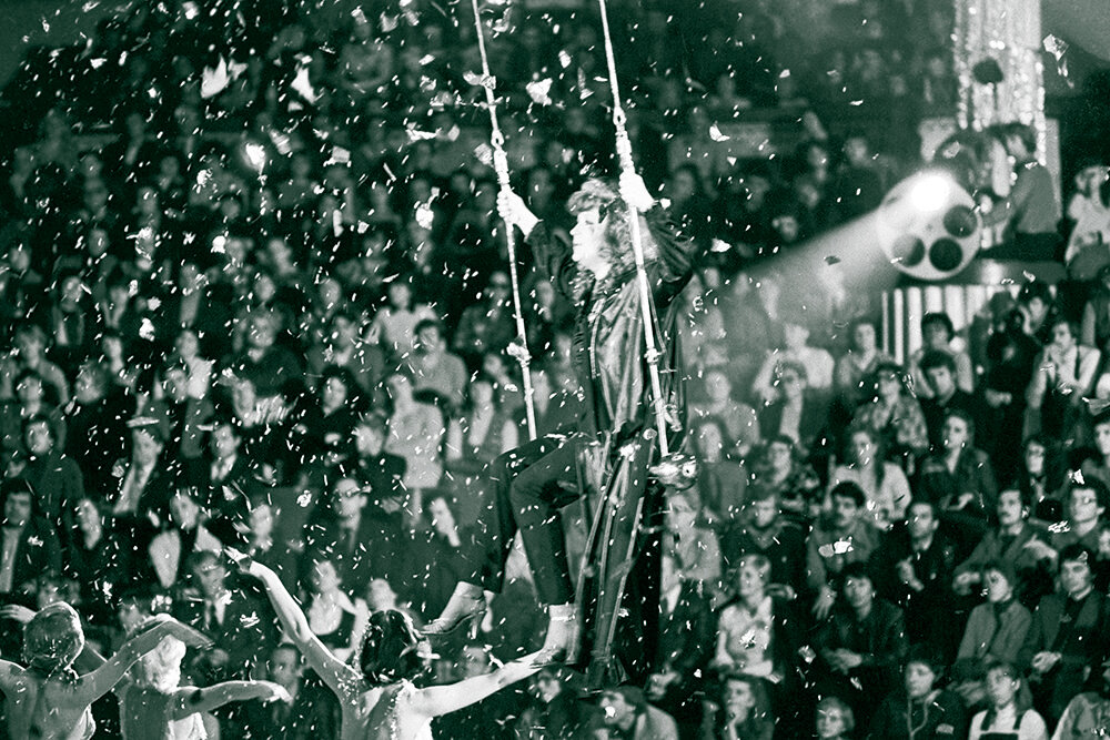 Фото: Виталий Созинов/ТАСС